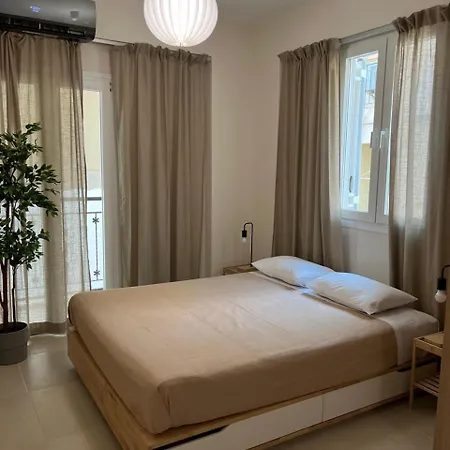 Homeasy Apartment