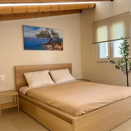 Apartment Homeasy Kalamata