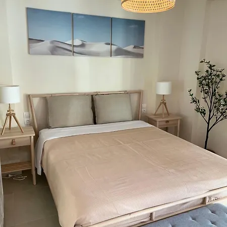 Apartment Homeasy *
